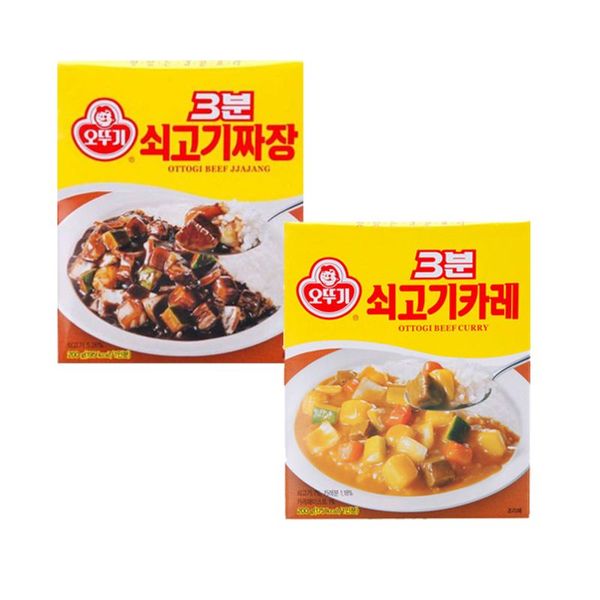 오뚜기 3분쇠고기카레200G*3 - FOIL BAG 썸네일 2