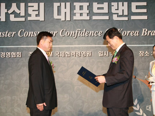원용덕의성흑마늘농축액 썸네일 3