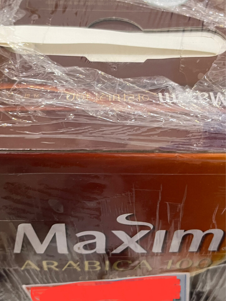 맥심 아라비카100 커피믹스 3kg 썸네일 2