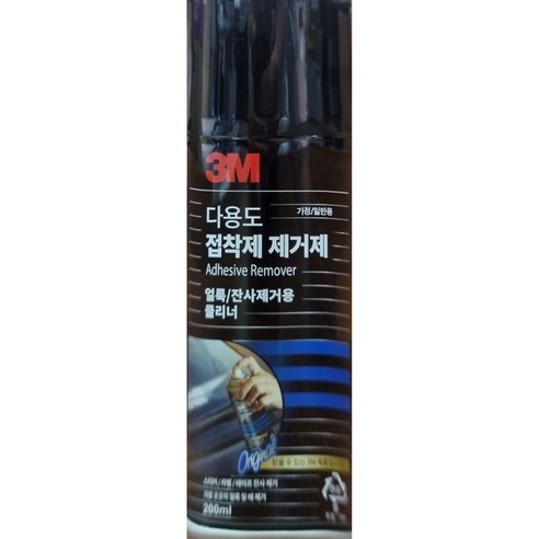 3M/다용도접착제제거제/200ml(소) 썸네일 2