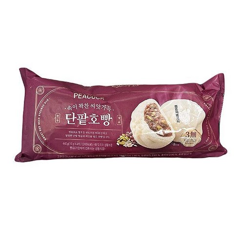 속이 빵빵한 호두단팥 썸네일 2