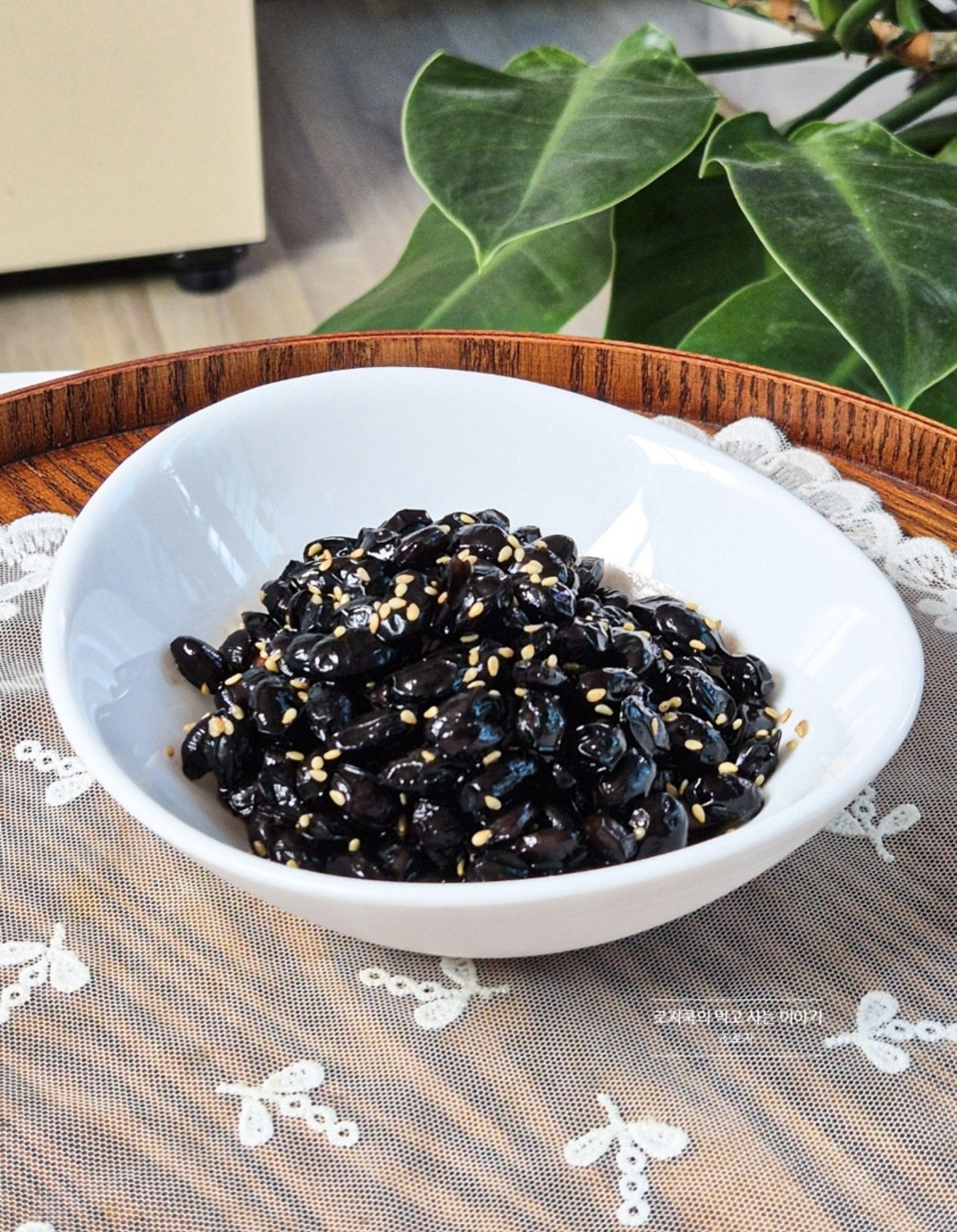 콩자반 150g 썸네일 2