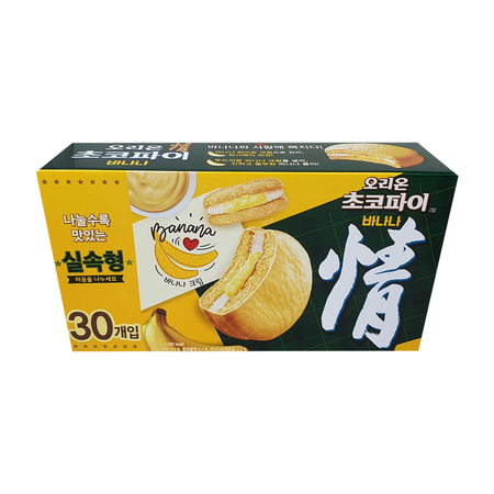 오리온 초코파이 (37G*18) 666G 썸네일 3