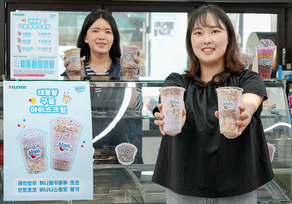 팝앤샷(4개입)묶음 썸네일 3