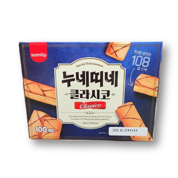 삼립)누네띠네12g 썸네일 3