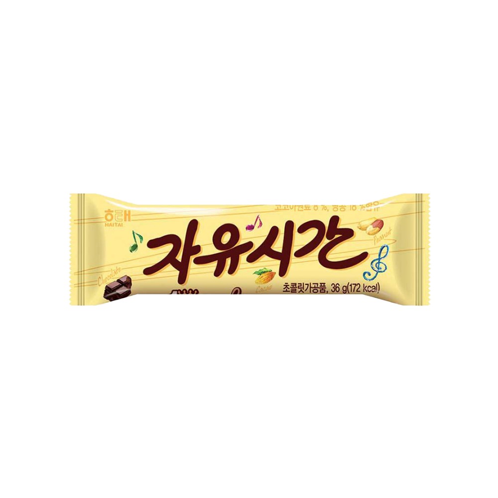 (해태)자유시간10000 806G 썸네일 3