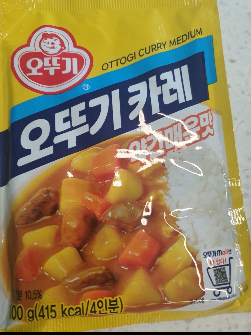 홈플러스좋은상품 강황이듬뿍든 황금카레(약간매운맛) 100g 썸네일 2