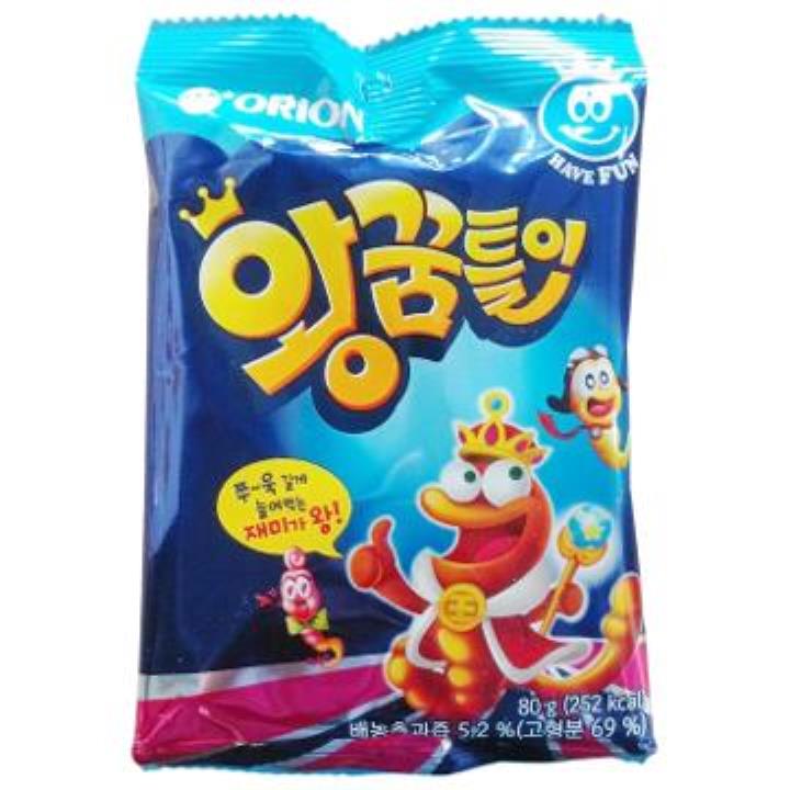 나는젤리야! 54G 썸네일 3