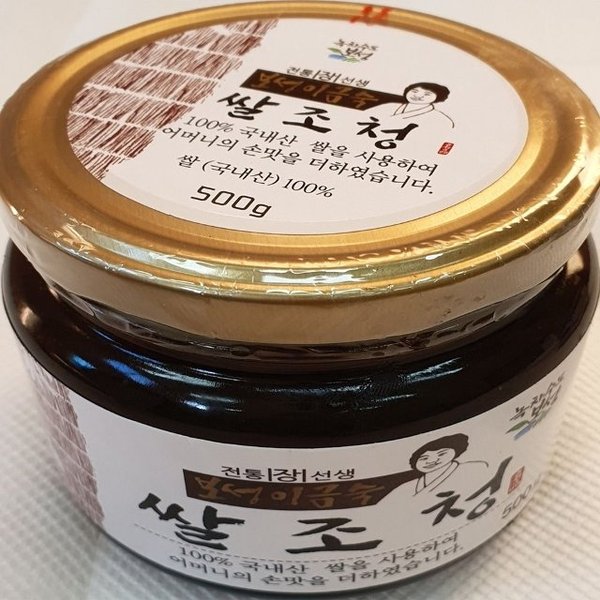 무도라지청 500g 썸네일 3