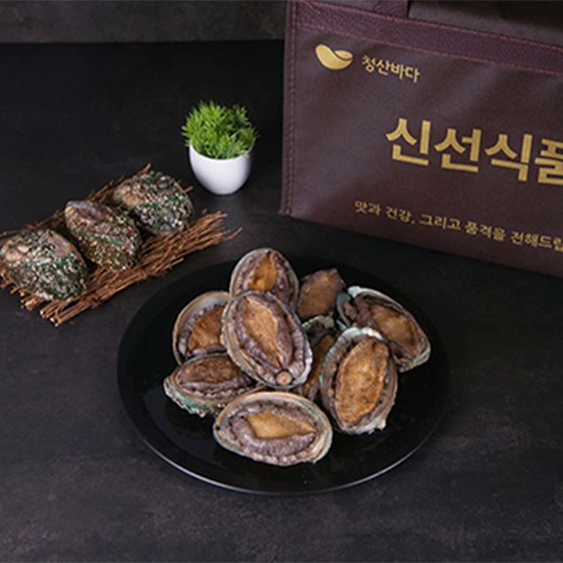 (주)청산바다 냉동전복(S)500gx24ea 썸네일 3