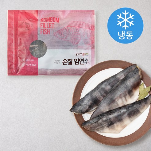 임연수(모듬/녹차숙성)350g 썸네일 3