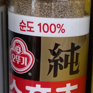 오뚜기 계피분 45G 썸네일 2