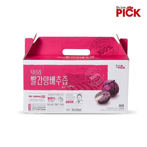 건국건강 맑은누리블루베리즙 70ml * 30포 썸네일 2