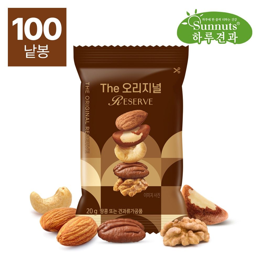 산지애 하루견과 오리지널 20g 썸네일 3