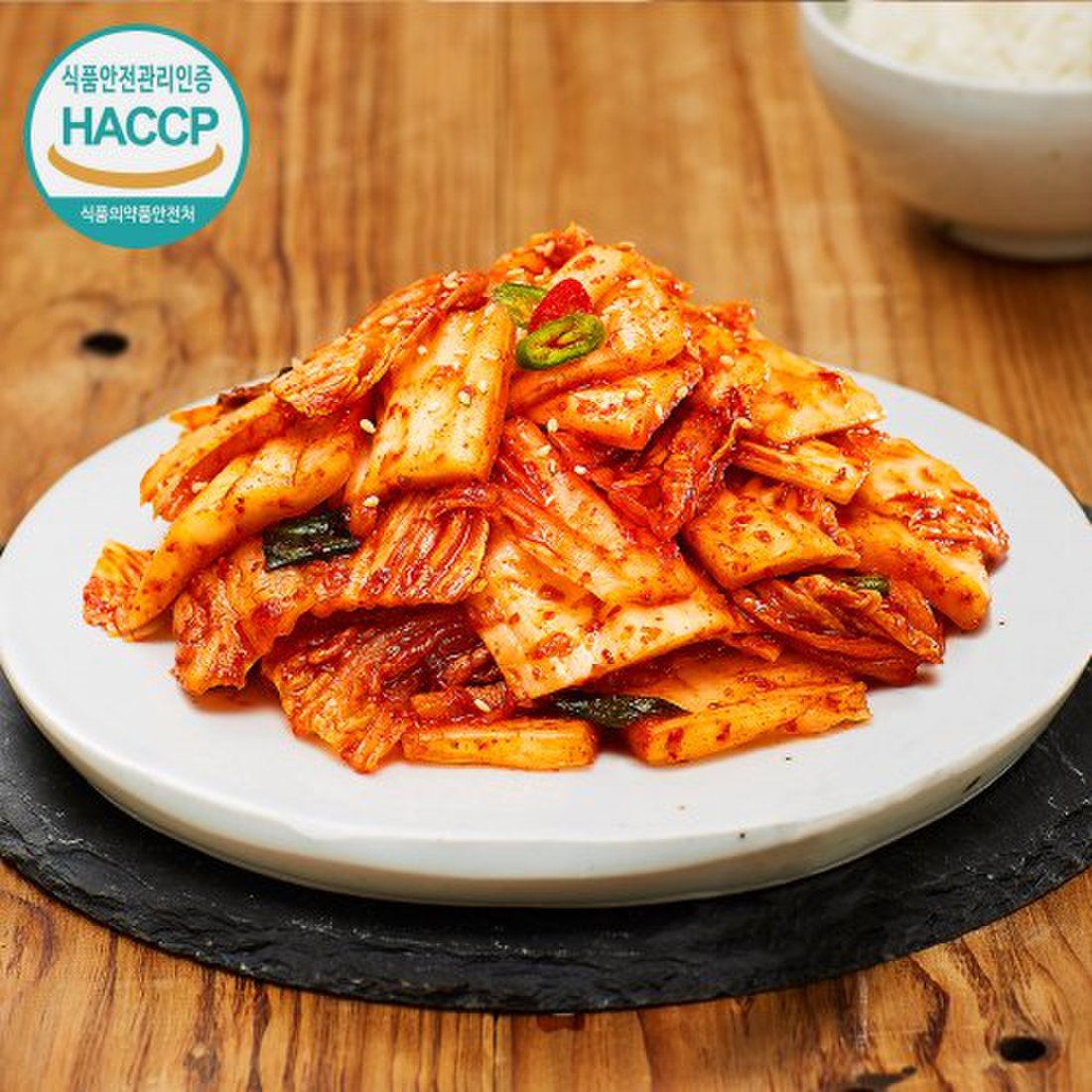 아사한 0.7 저염김치 3Kg 썸네일 3