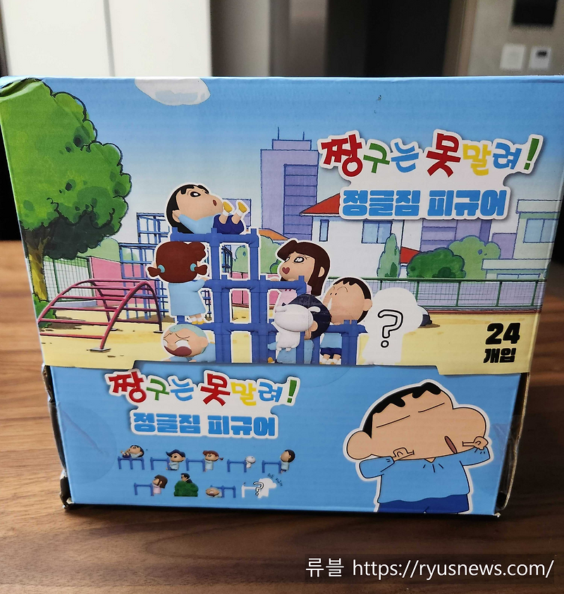 A)정글짐랜덤피규어/짱구 썸네일 3