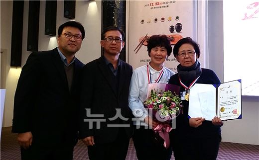 고추장더덕3종 썸네일 2
