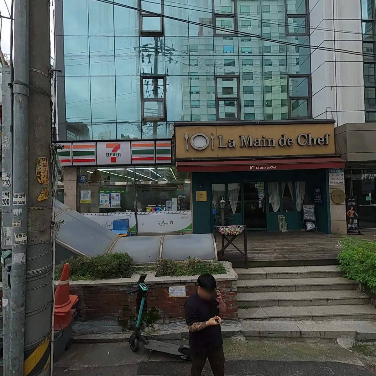 위카페모카오리지널 썸네일 3