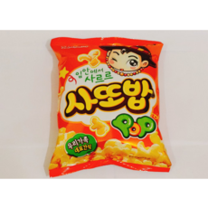 사또밥 썸네일 2