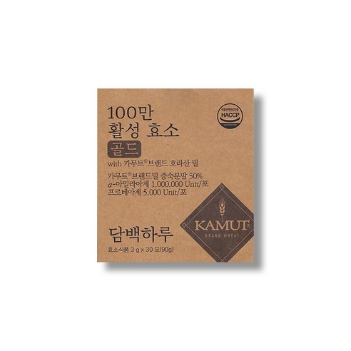 [미즈앤코][3분간편한끼 담백흰살생선죽 OEM][90g] 썸네일 2