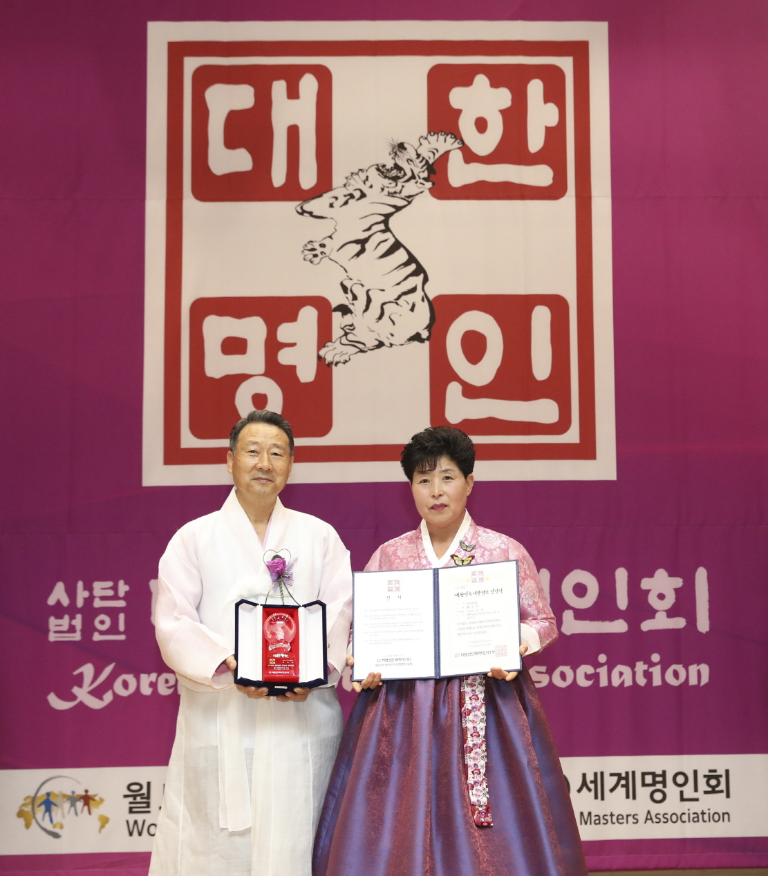 새민들레 썸네일 2