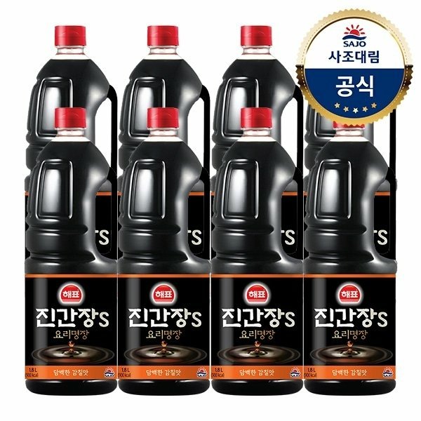 사조산업(주)진간장 1.8L 썸네일 3