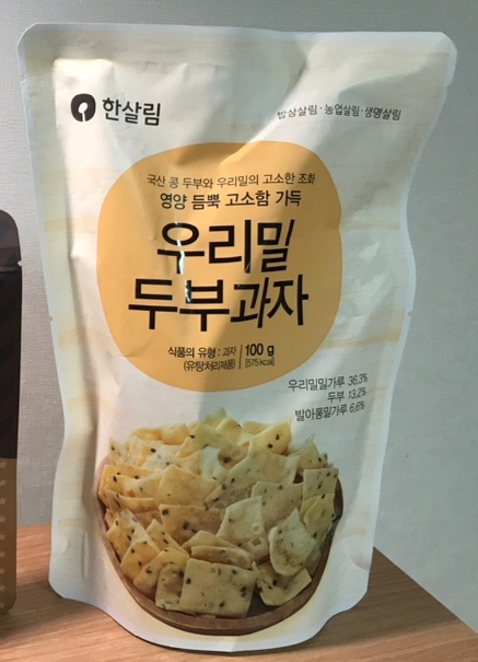 우리밀 두부과자 100g 썸네일 3