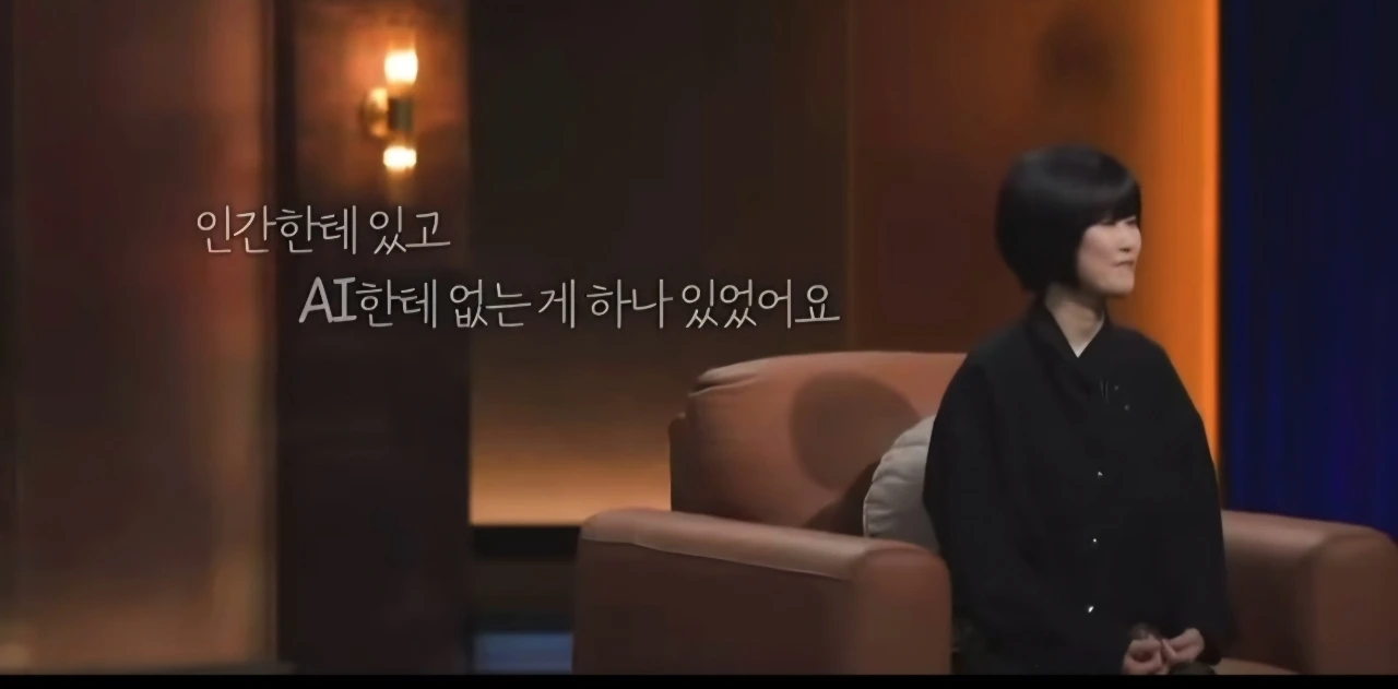 망설임 썸네일 2