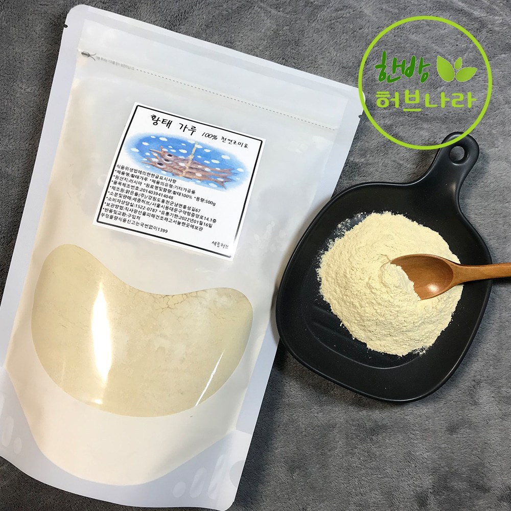 가야농수산 황태가루 150G 썸네일 3