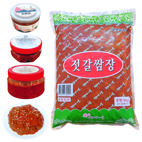 젓갈쌈장450g 썸네일 2