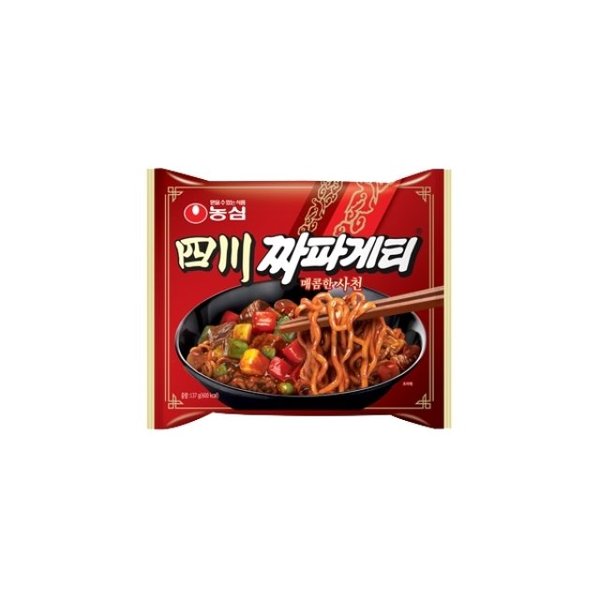 농심 사천짜파게티121G - PLT CUP 썸네일 2