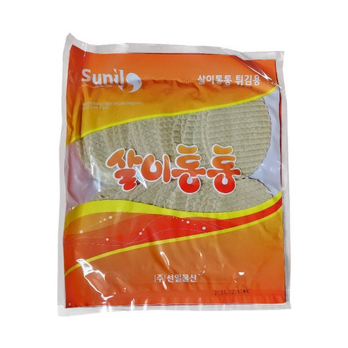 밥배기돌김 1EA 썸네일 3