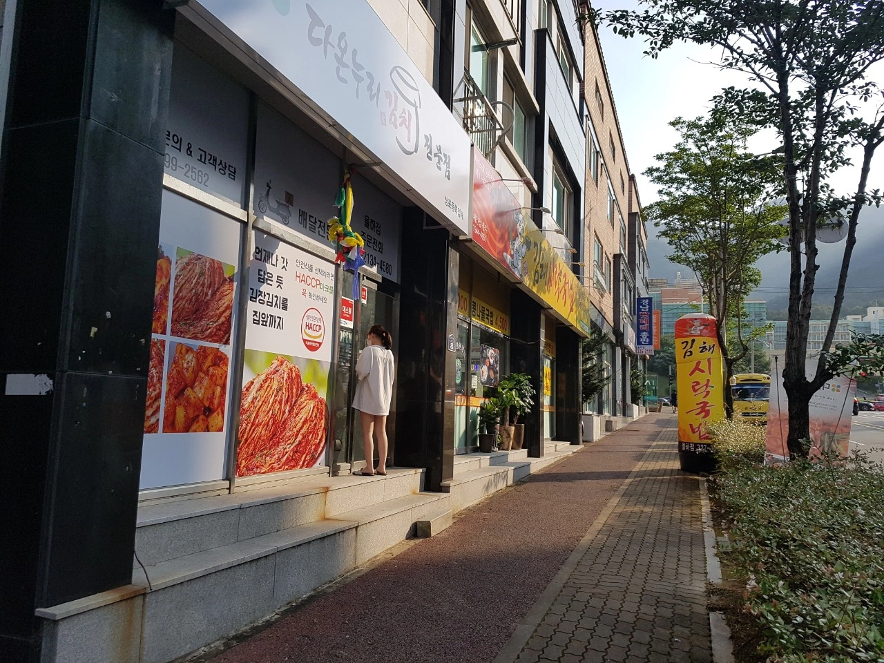 맛김치6kg 썸네일 3