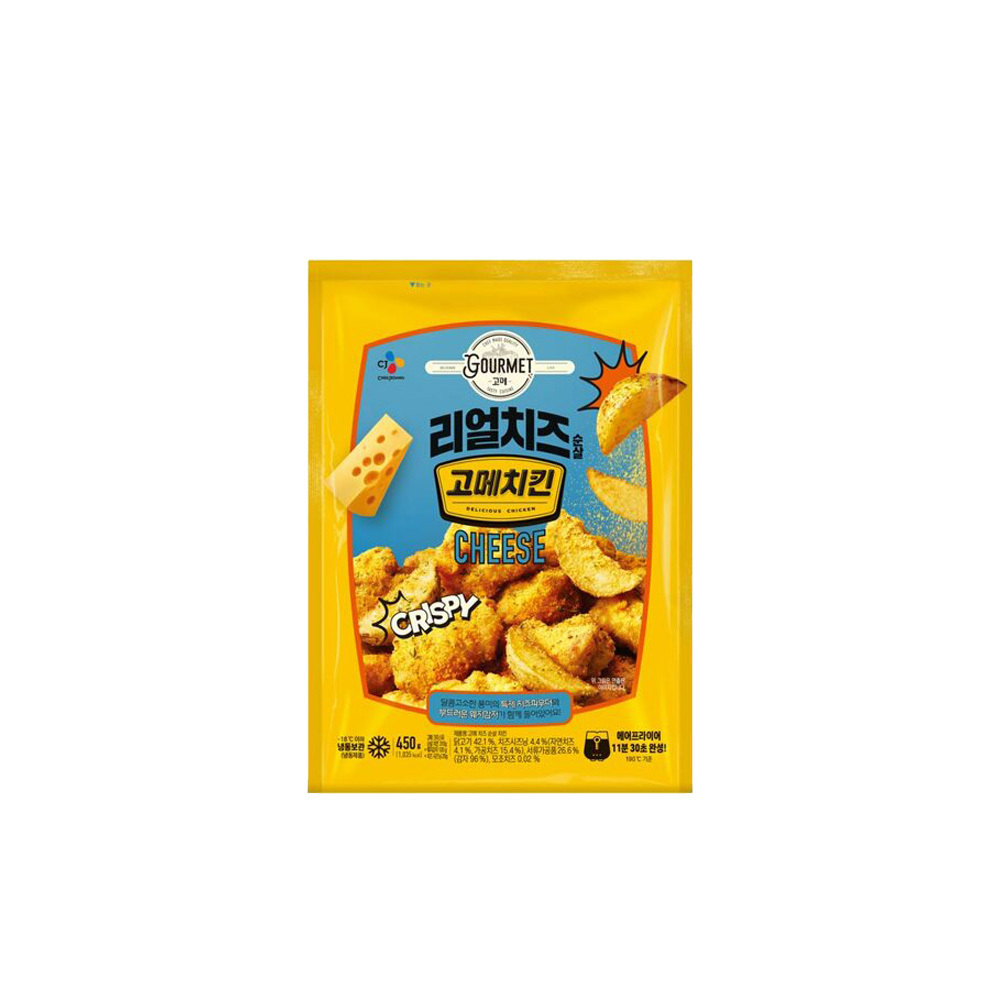 치킨치즈떡볶이(450g) 썸네일 3