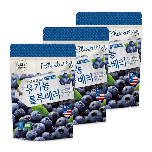 (주)웰팜 생활N 유기농 블루베리 진 1000ml 썸네일 2