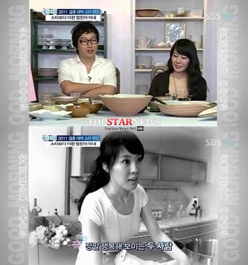 진보갓김치1KG 썸네일 3