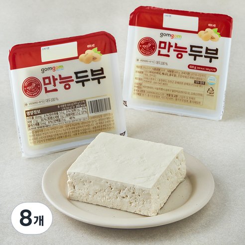 동그랑두부 300G 썸네일 2