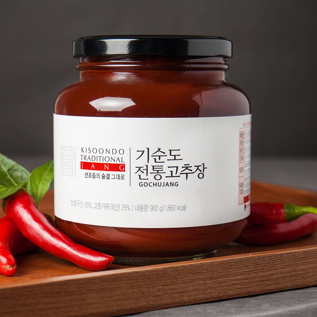 절골농원 전통고추장 1000G x 1EA 썸네일 3