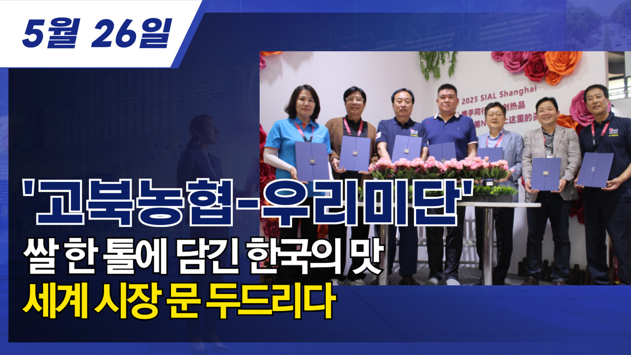 우리미소면 200g 썸네일 3