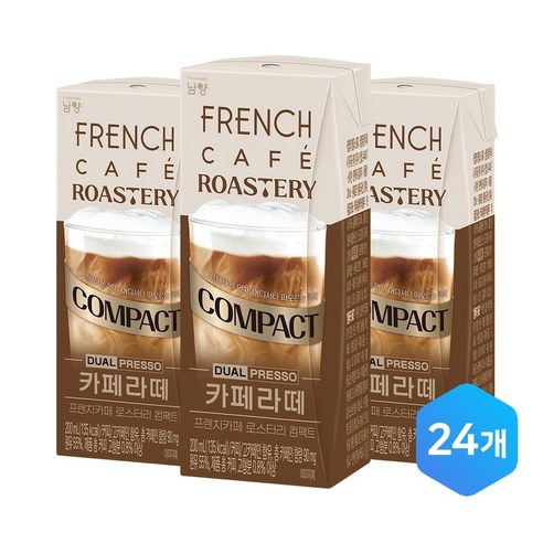리치 카카오 컵(200ml) 썸네일 2