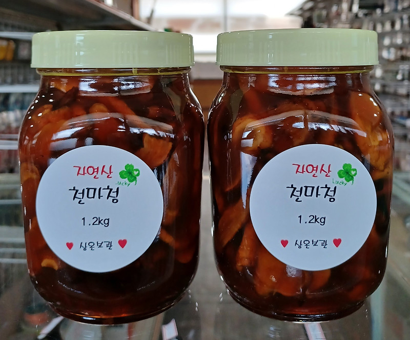 [장수]산야초 발효액 1000ml 썸네일 2