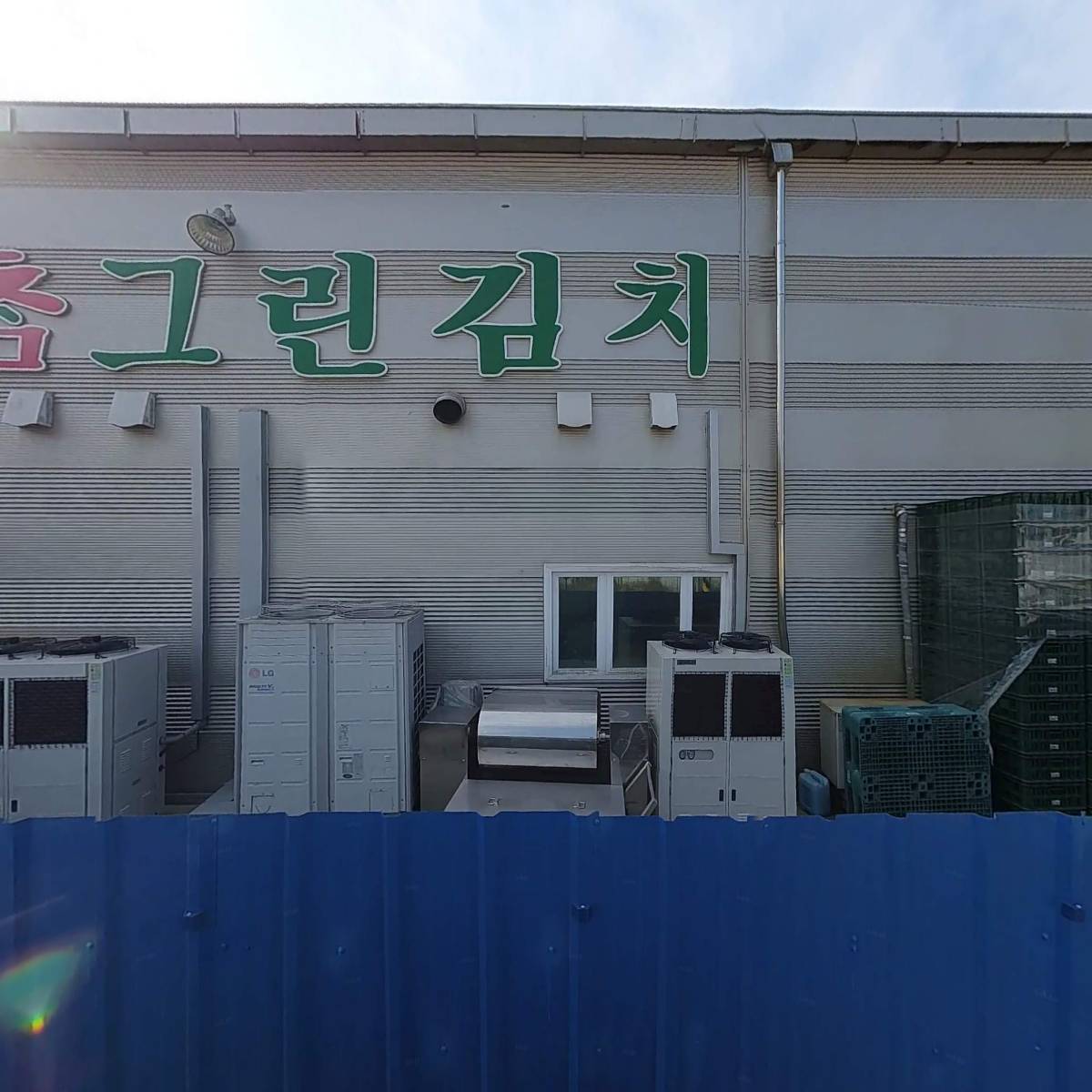 통유자하늘향기500ml 썸네일 2