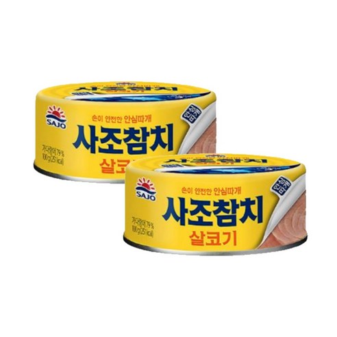 사조산업(주) 살코기플러스참치 안심따개 100G 썸네일 2