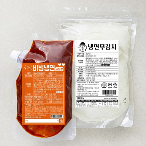 아리플러스 비빔냉면 800G 썸네일 2