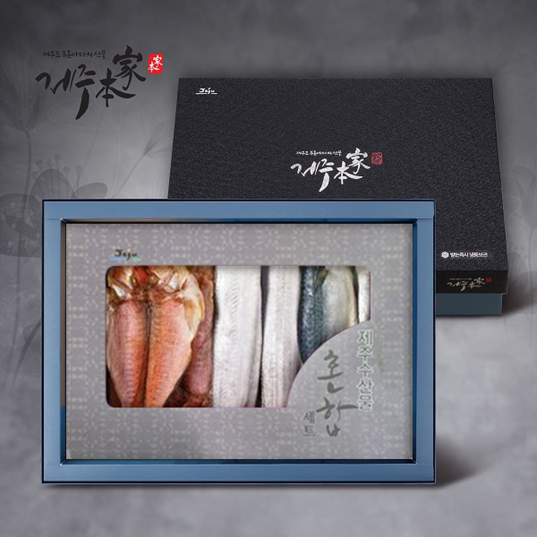 제주올레종합제리 600g 썸네일 2
