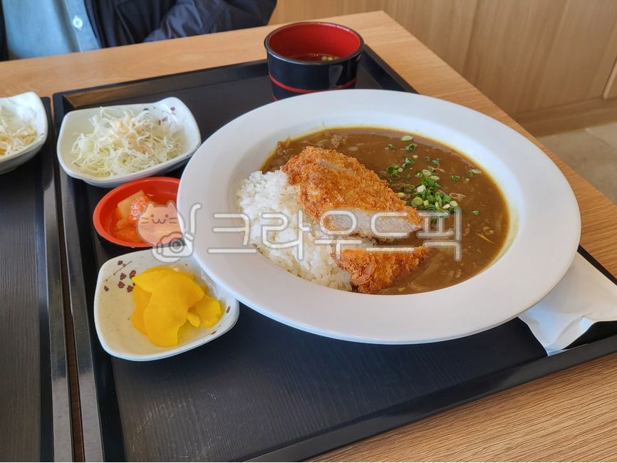 카레가마보꼬볼 썸네일 3