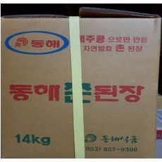동해식품 동해촌된장 14kg 썸네일 2