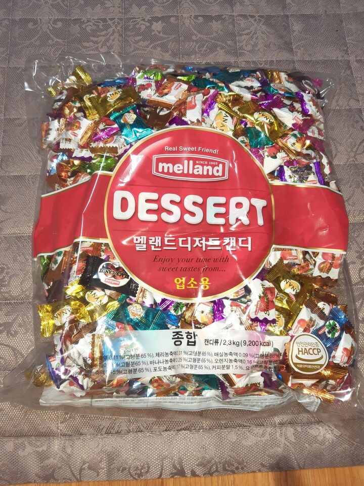 종합캔디 썸네일 2