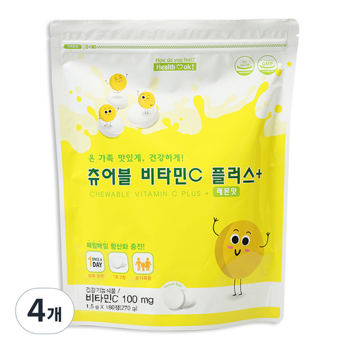 일동후디스 엄마의산양분유 츄어블 180정 썸네일 3
