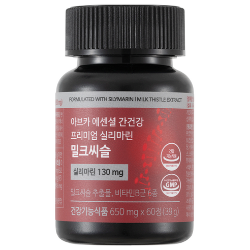 한풍네이처팜 한풍감패원 80ml 20포 썸네일 3